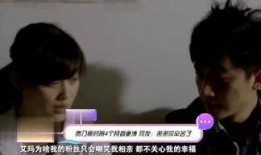 最新娱乐明星爆料视频,最新明星爆料视频大揭秘！