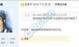 最新宠物爆料网站大全,宠物爱好者必看的资讯宝库